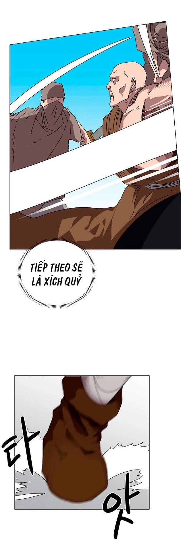 Biên Niên Sử Của Thiên Quỷ Chapter 27 - 18