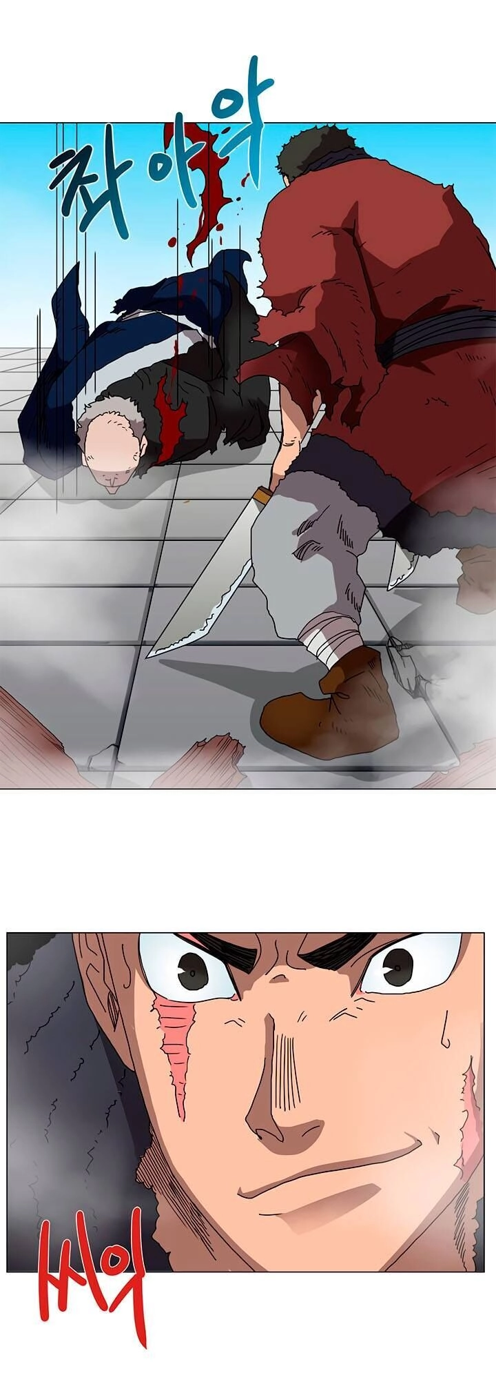 Biên Niên Sử Của Thiên Quỷ Chapter 28 - 27