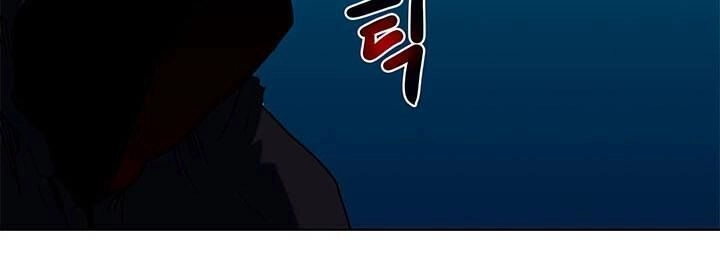 Biên Niên Sử Của Thiên Quỷ Chapter 29 - 47