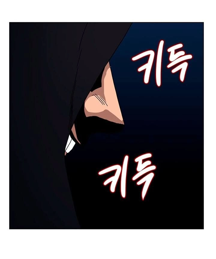 Biên Niên Sử Của Thiên Quỷ Chapter 29 - 48