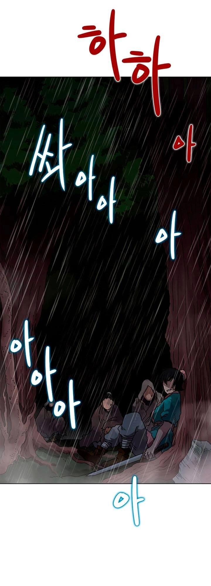 Biên Niên Sử Của Thiên Quỷ Chapter 29 - 59