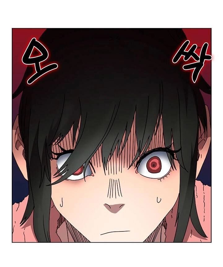 Biên Niên Sử Của Thiên Quỷ Chapter 30 - 17