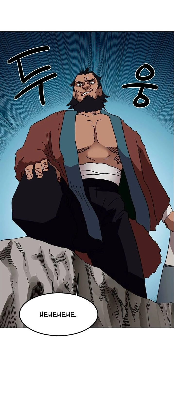 Biên Niên Sử Của Thiên Quỷ Chapter 30 - 19