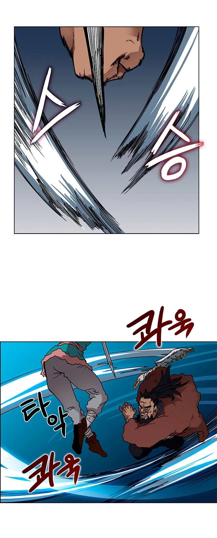 Biên Niên Sử Của Thiên Quỷ Chapter 31 - 14