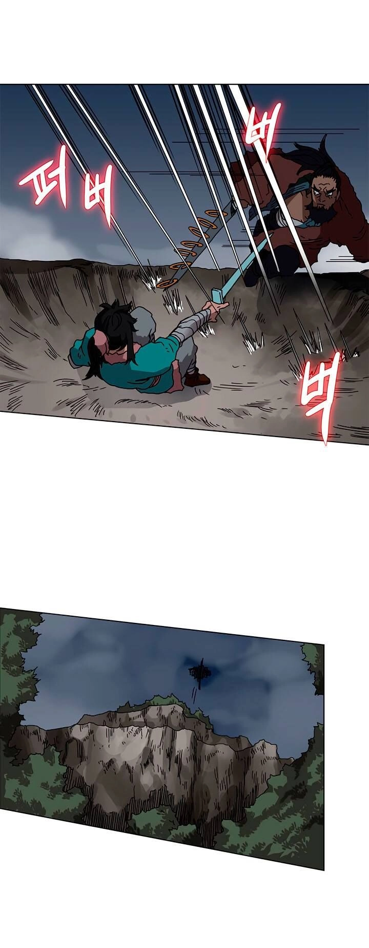 Biên Niên Sử Của Thiên Quỷ Chapter 31 - 26