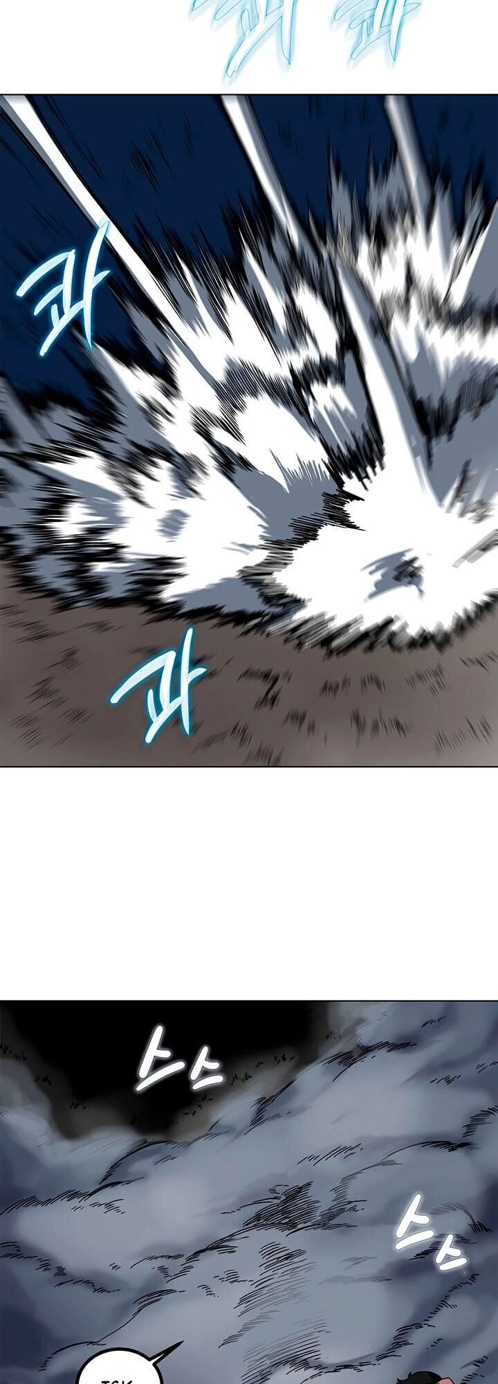 Biên Niên Sử Của Thiên Quỷ Chapter 31 - 29