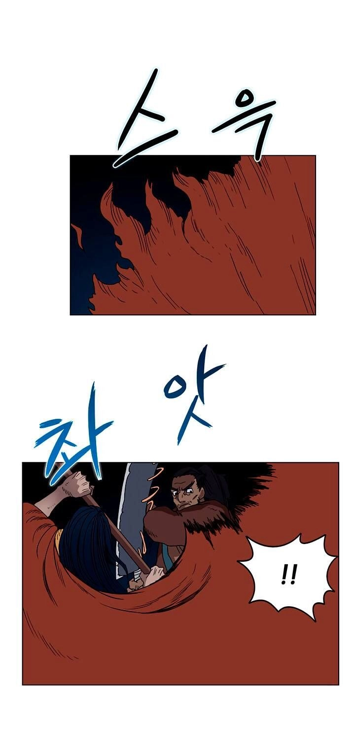 Biên Niên Sử Của Thiên Quỷ Chapter 32 - 21