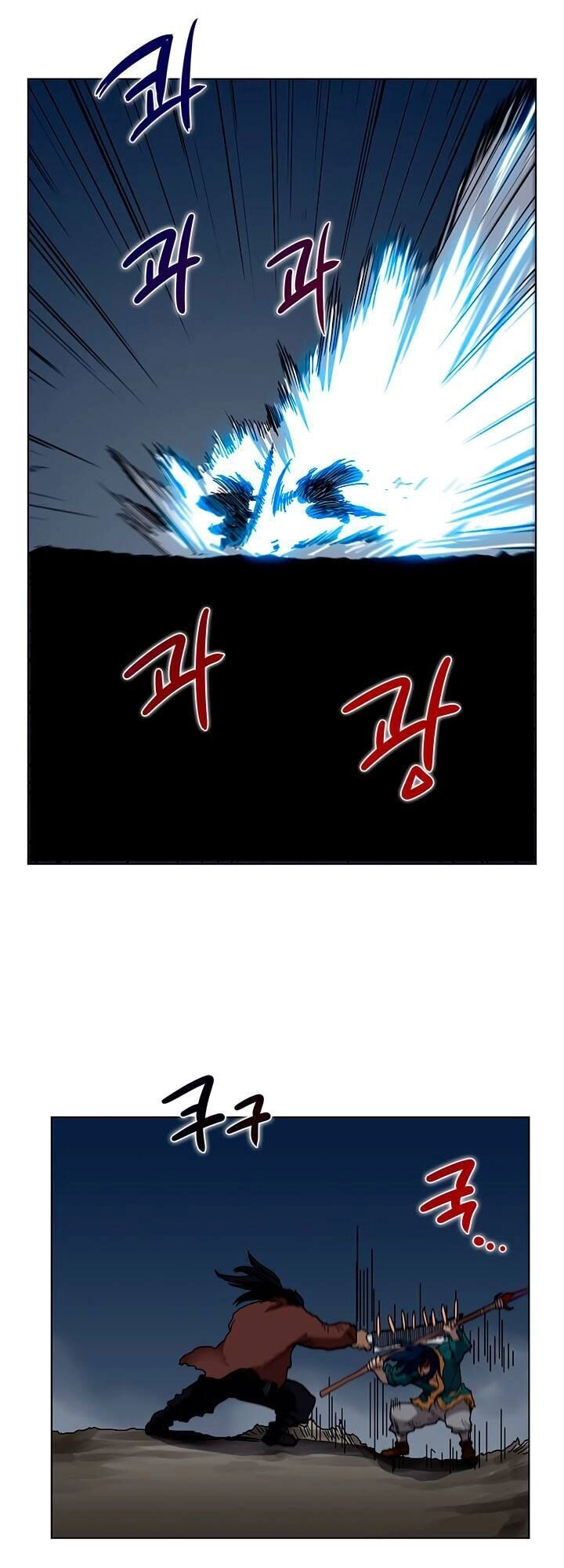 Biên Niên Sử Của Thiên Quỷ Chapter 32 - 39