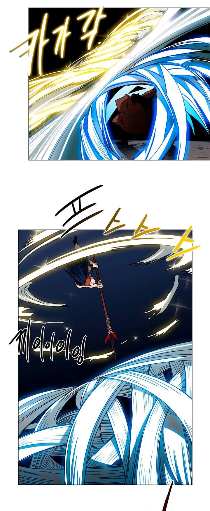 Biên Niên Sử Của Thiên Quỷ Chapter 33 - 16