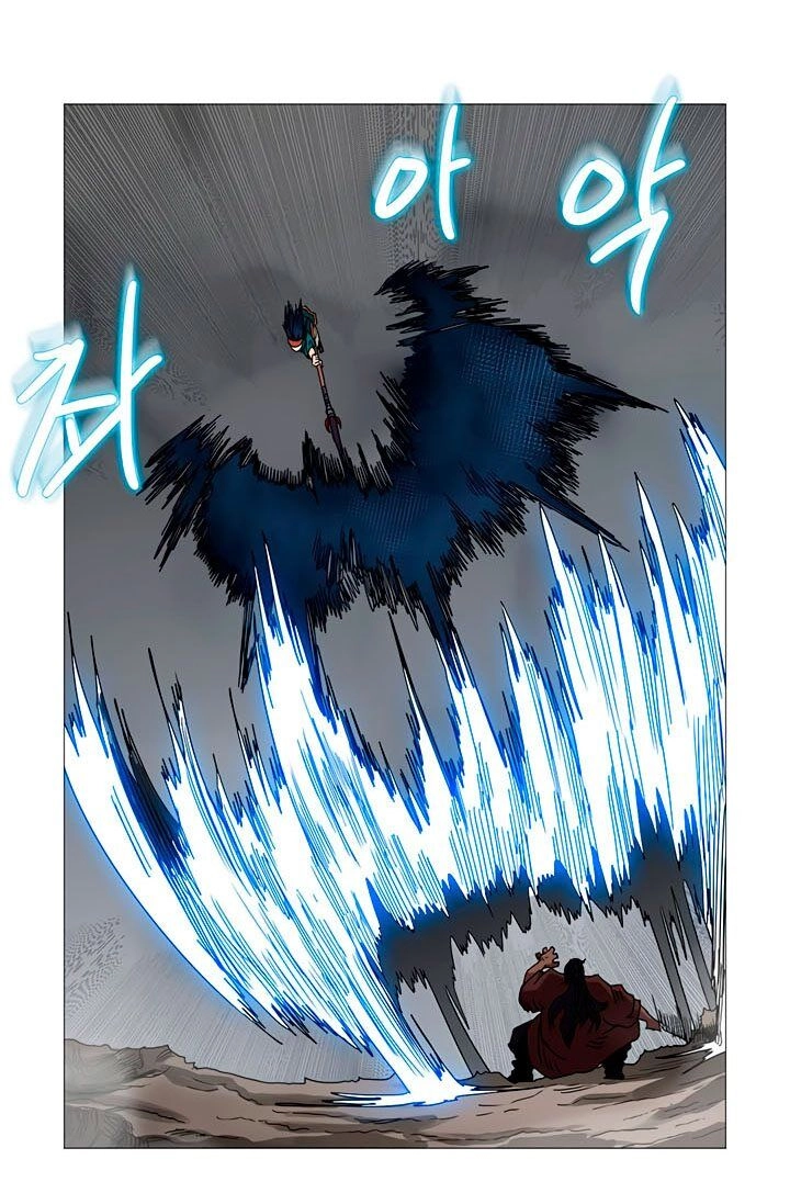 Biên Niên Sử Của Thiên Quỷ Chapter 33 - 22