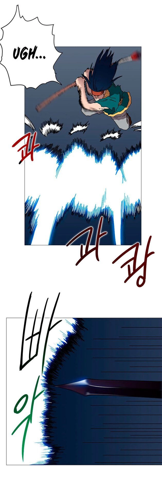 Biên Niên Sử Của Thiên Quỷ Chapter 33 - 24