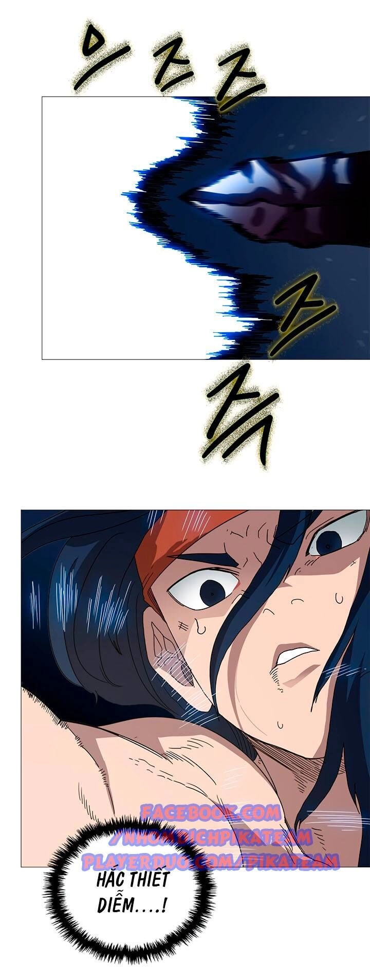 Biên Niên Sử Của Thiên Quỷ Chapter 33 - 25