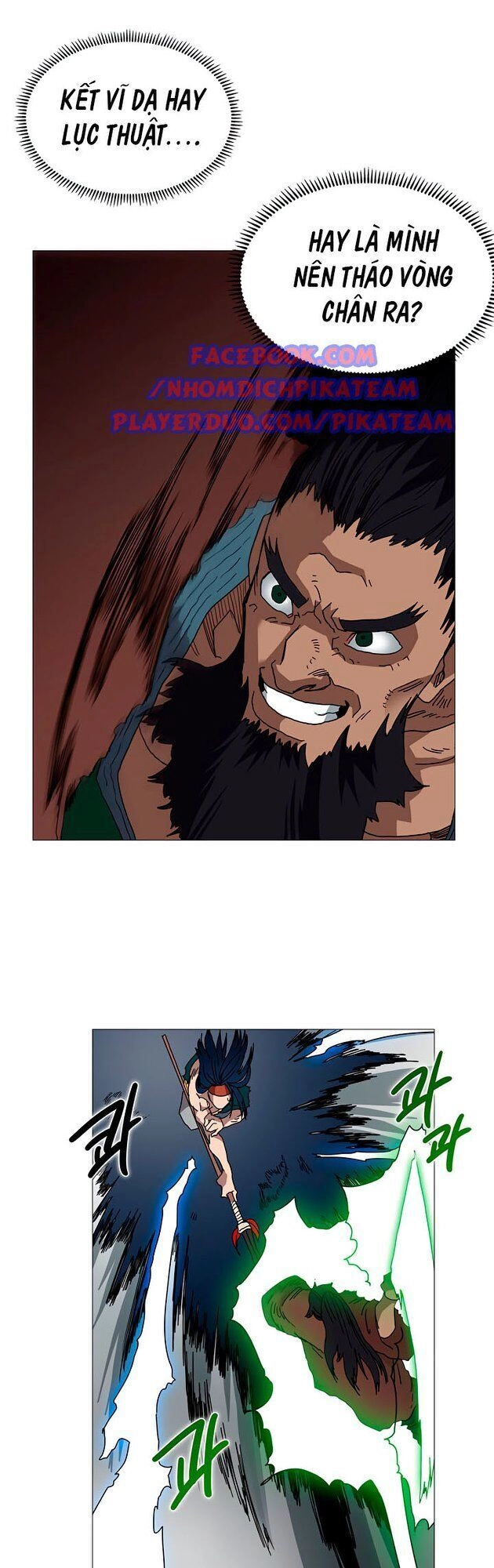 Biên Niên Sử Của Thiên Quỷ Chapter 33 - 32