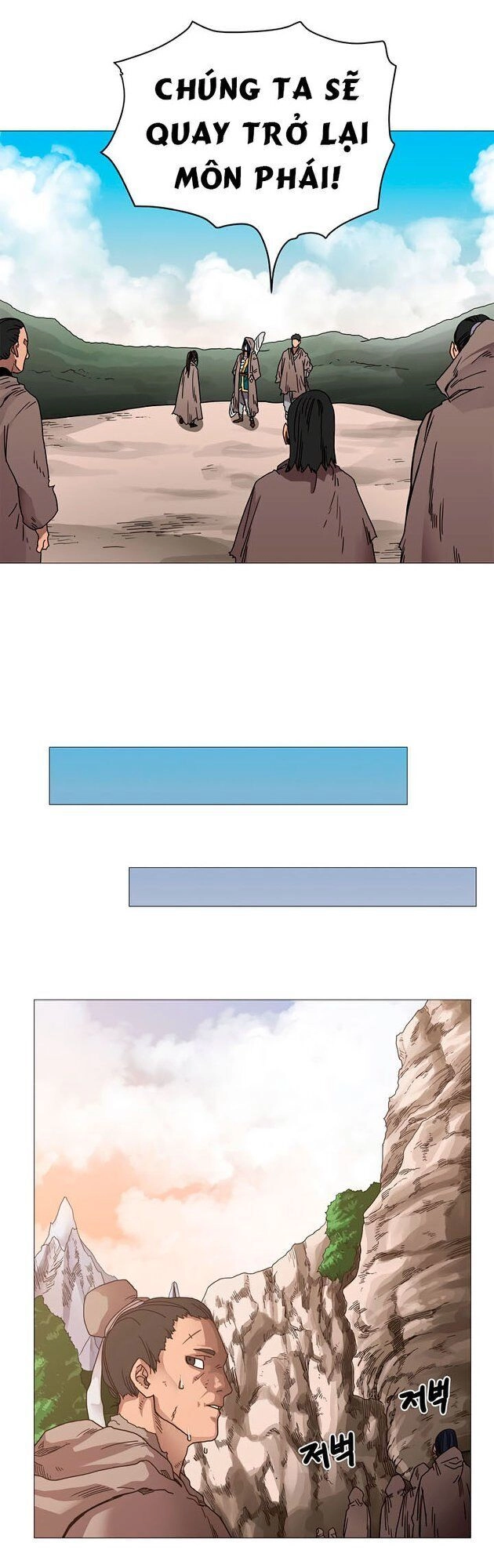 Biên Niên Sử Của Thiên Quỷ Chapter 35 - 17