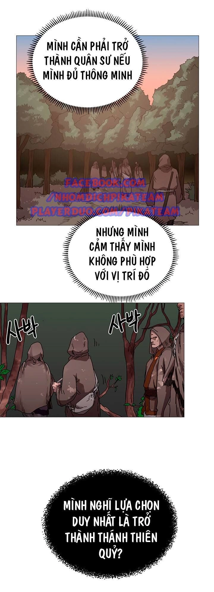 Biên Niên Sử Của Thiên Quỷ Chapter 35 - 23