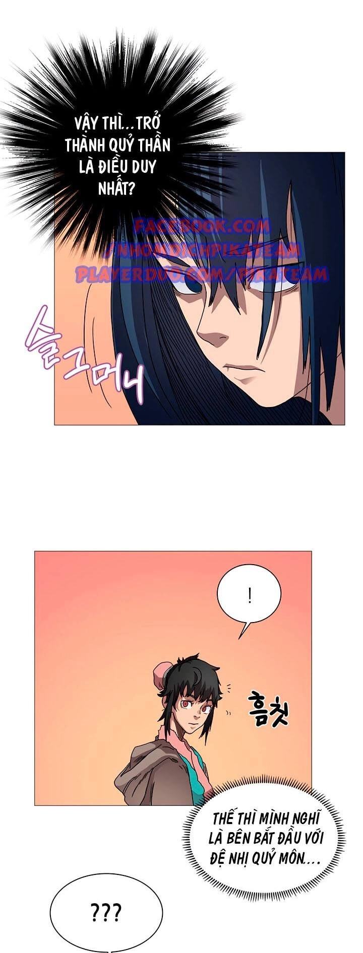 Biên Niên Sử Của Thiên Quỷ Chapter 35 - 25