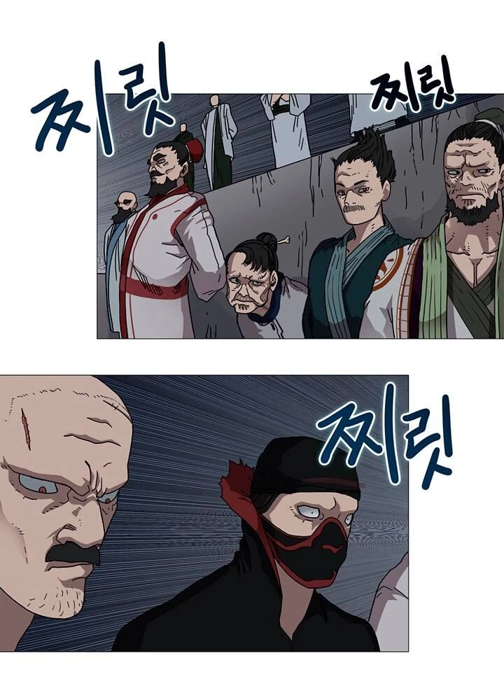 Biên Niên Sử Của Thiên Quỷ Chapter 36 - 26