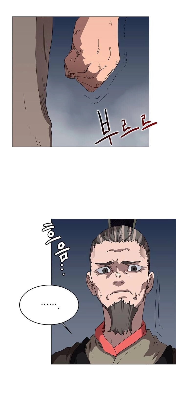 Biên Niên Sử Của Thiên Quỷ Chapter 37 - 11