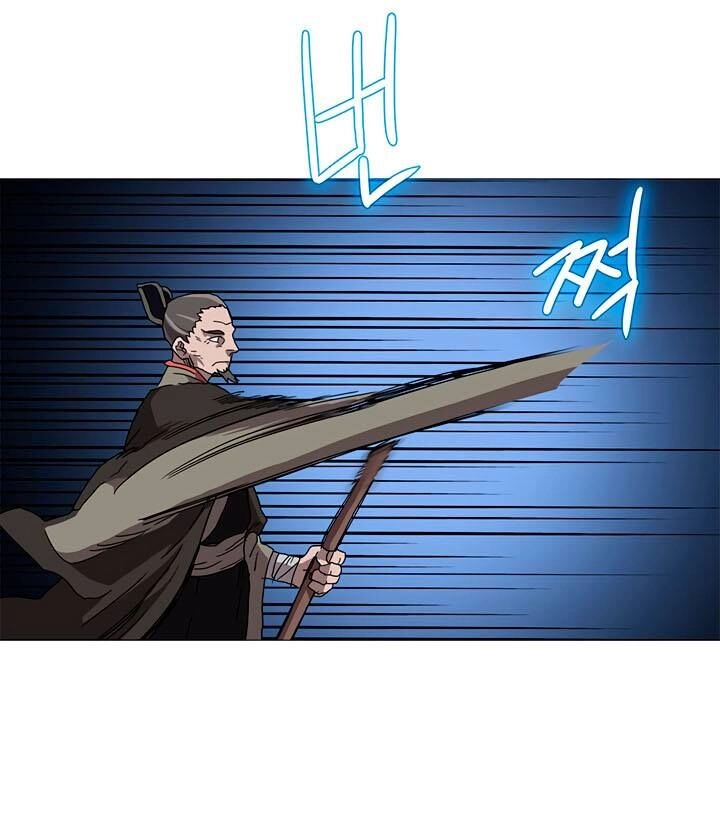 Biên Niên Sử Của Thiên Quỷ Chapter 38 - 16