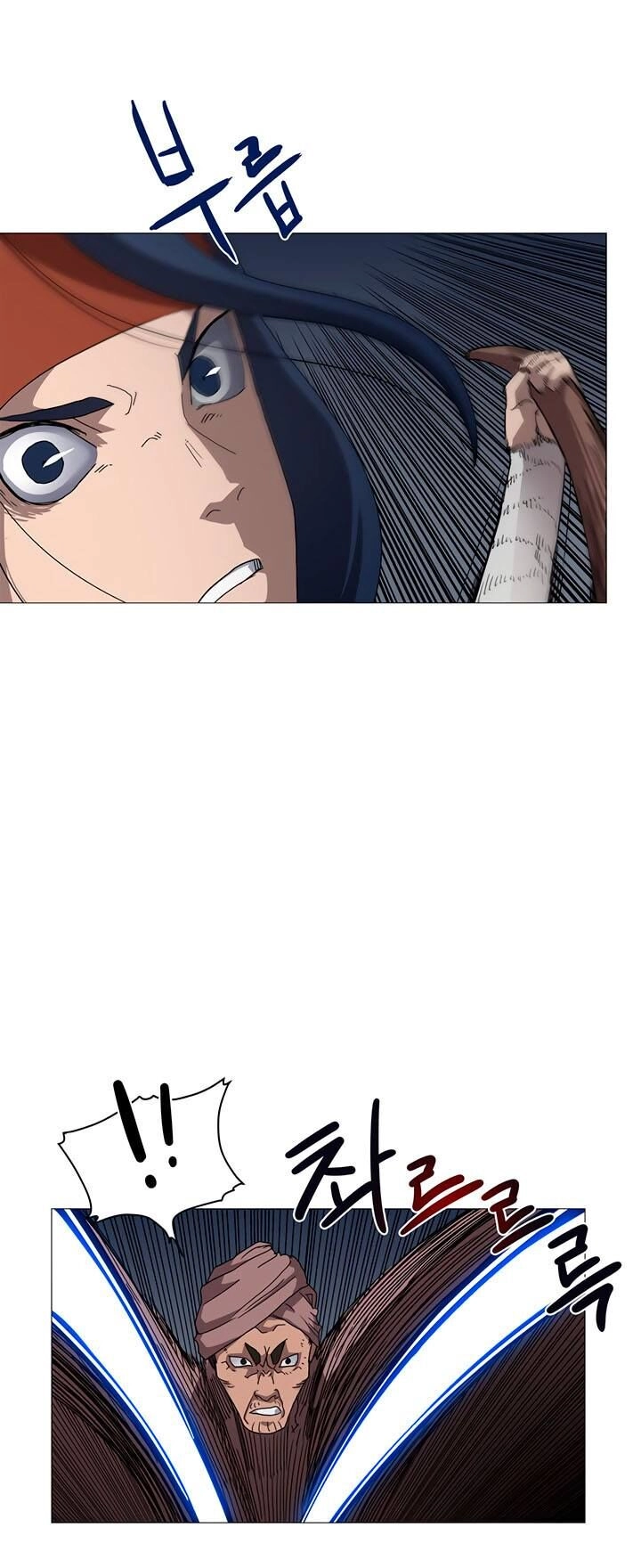 Biên Niên Sử Của Thiên Quỷ Chapter 38 - 25