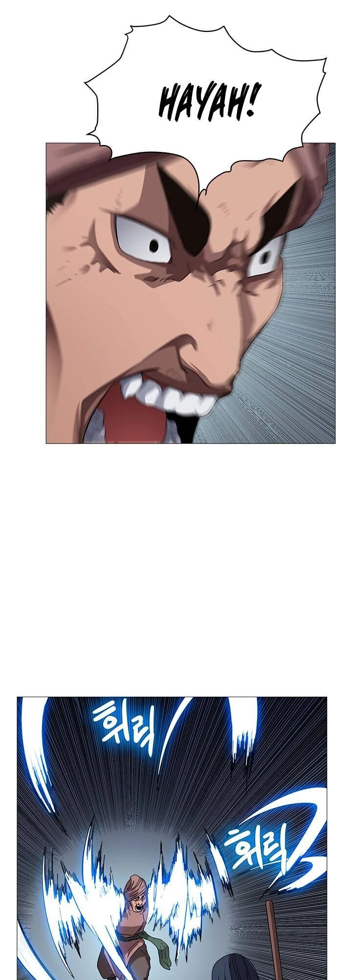 Biên Niên Sử Của Thiên Quỷ Chapter 38 - 26