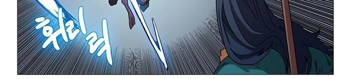 Biên Niên Sử Của Thiên Quỷ Chapter 38 - 27