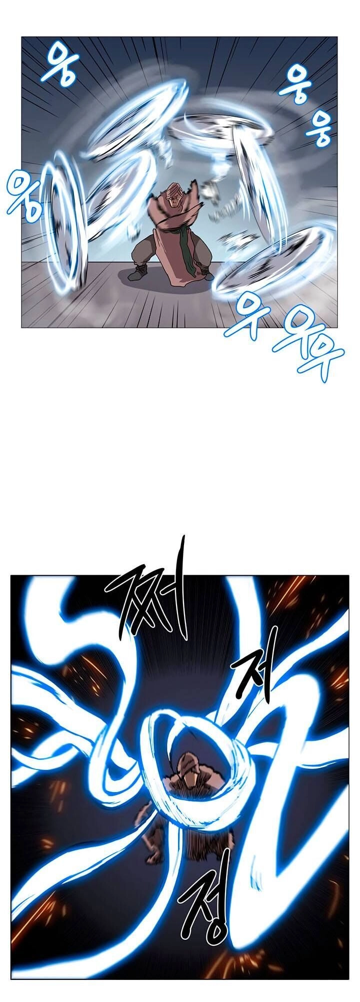 Biên Niên Sử Của Thiên Quỷ Chapter 38 - 48