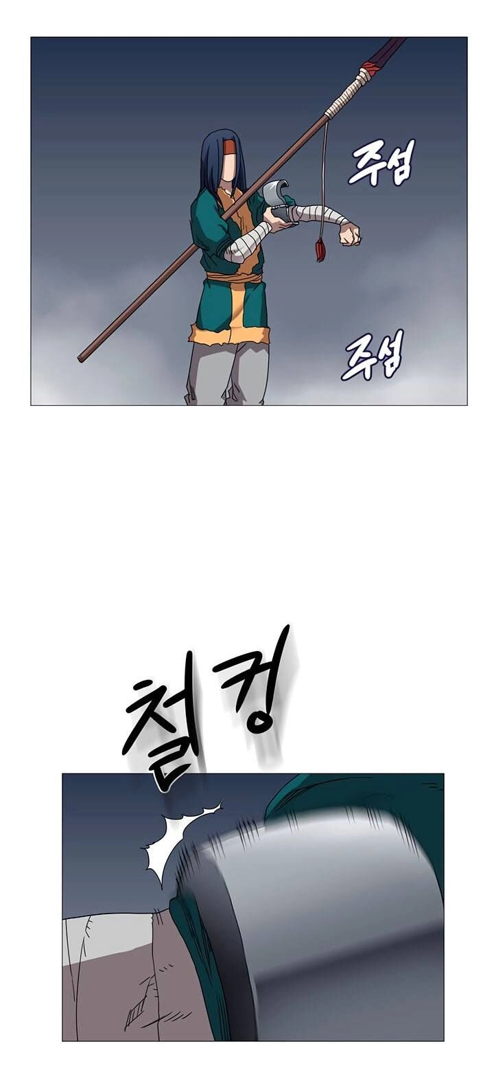 Biên Niên Sử Của Thiên Quỷ Chapter 39 - 20