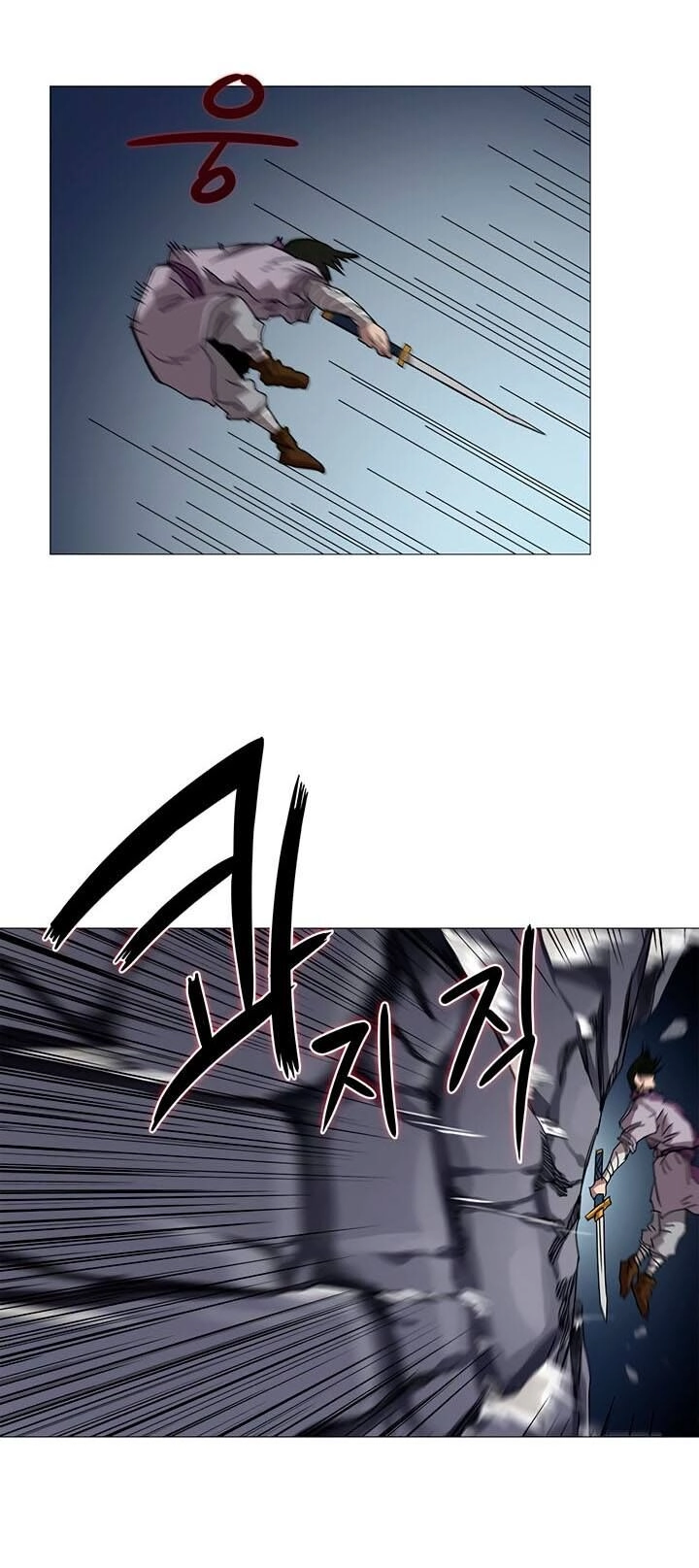 Biên Niên Sử Của Thiên Quỷ Chapter 39 - 43