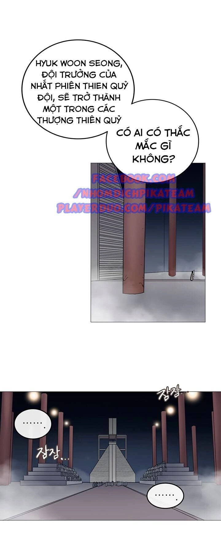 Biên Niên Sử Của Thiên Quỷ Chapter 40 - 7