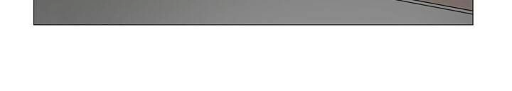 Biên Niên Sử Của Thiên Quỷ Chapter 40 - 12