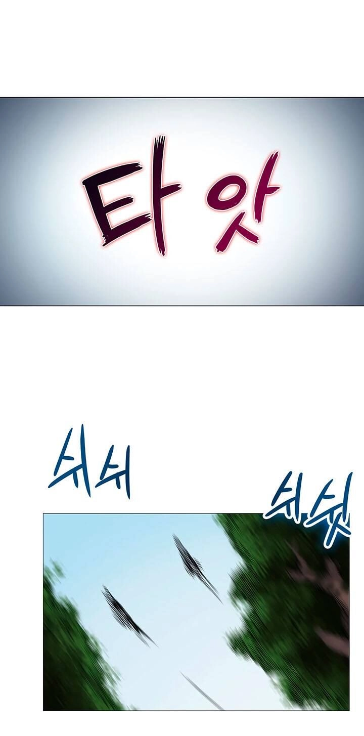 Biên Niên Sử Của Thiên Quỷ Chapter 40 - 40