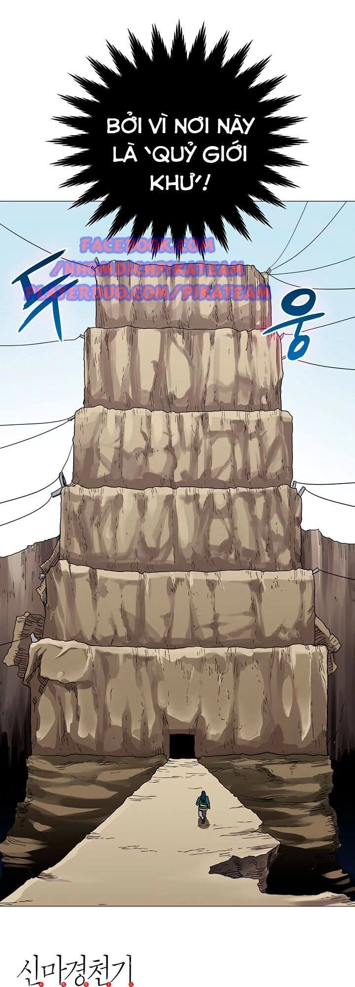 Biên Niên Sử Của Thiên Quỷ Chapter 40 - 47