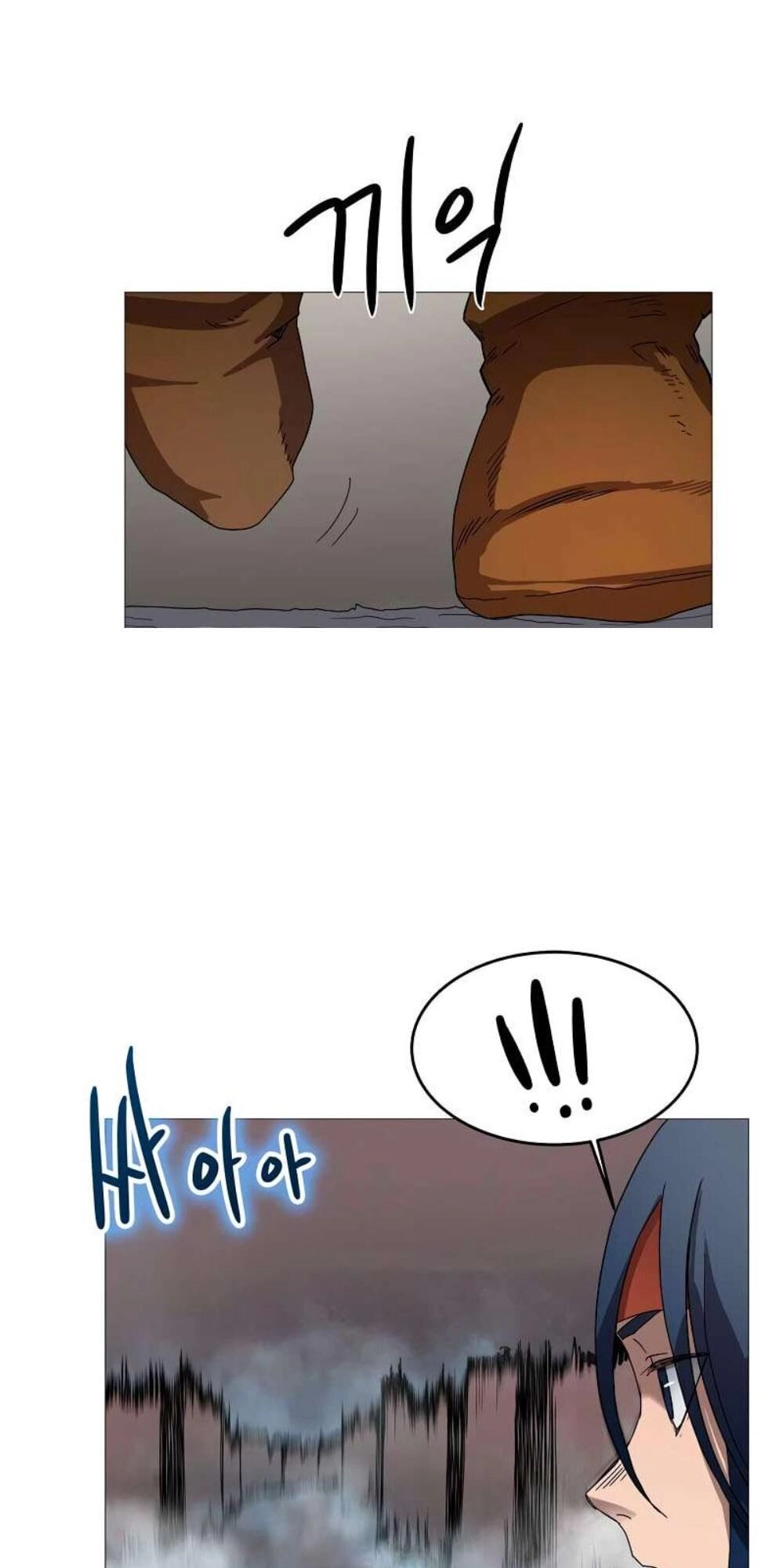 Biên Niên Sử Của Thiên Quỷ Chapter 41 - 17