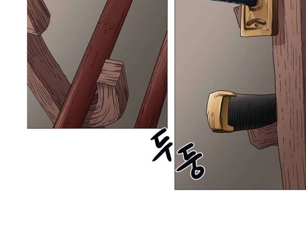 Biên Niên Sử Của Thiên Quỷ Chapter 41 - 28