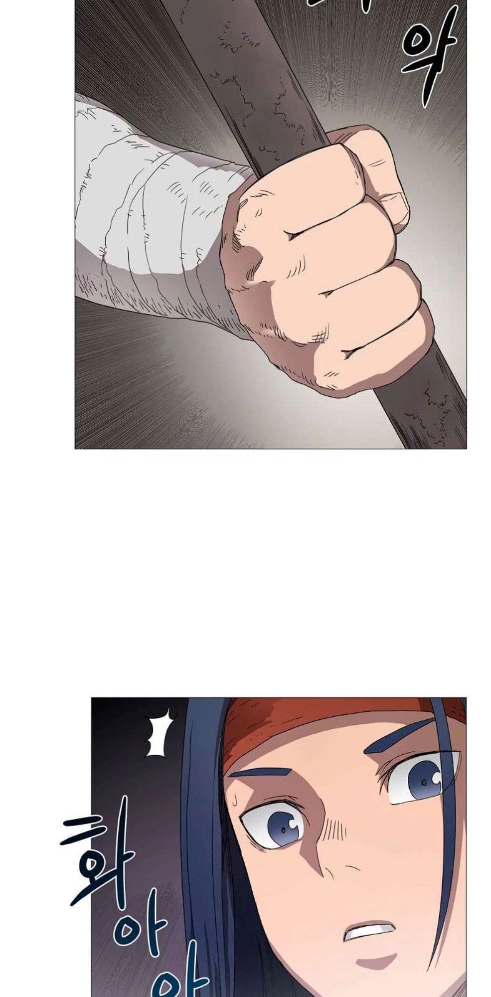 Biên Niên Sử Của Thiên Quỷ Chapter 41 - 45