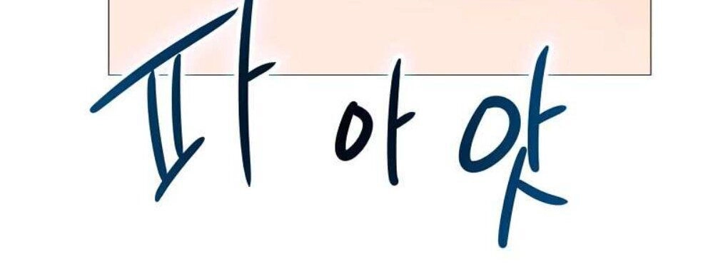 Biên Niên Sử Của Thiên Quỷ Chapter 41 - 52