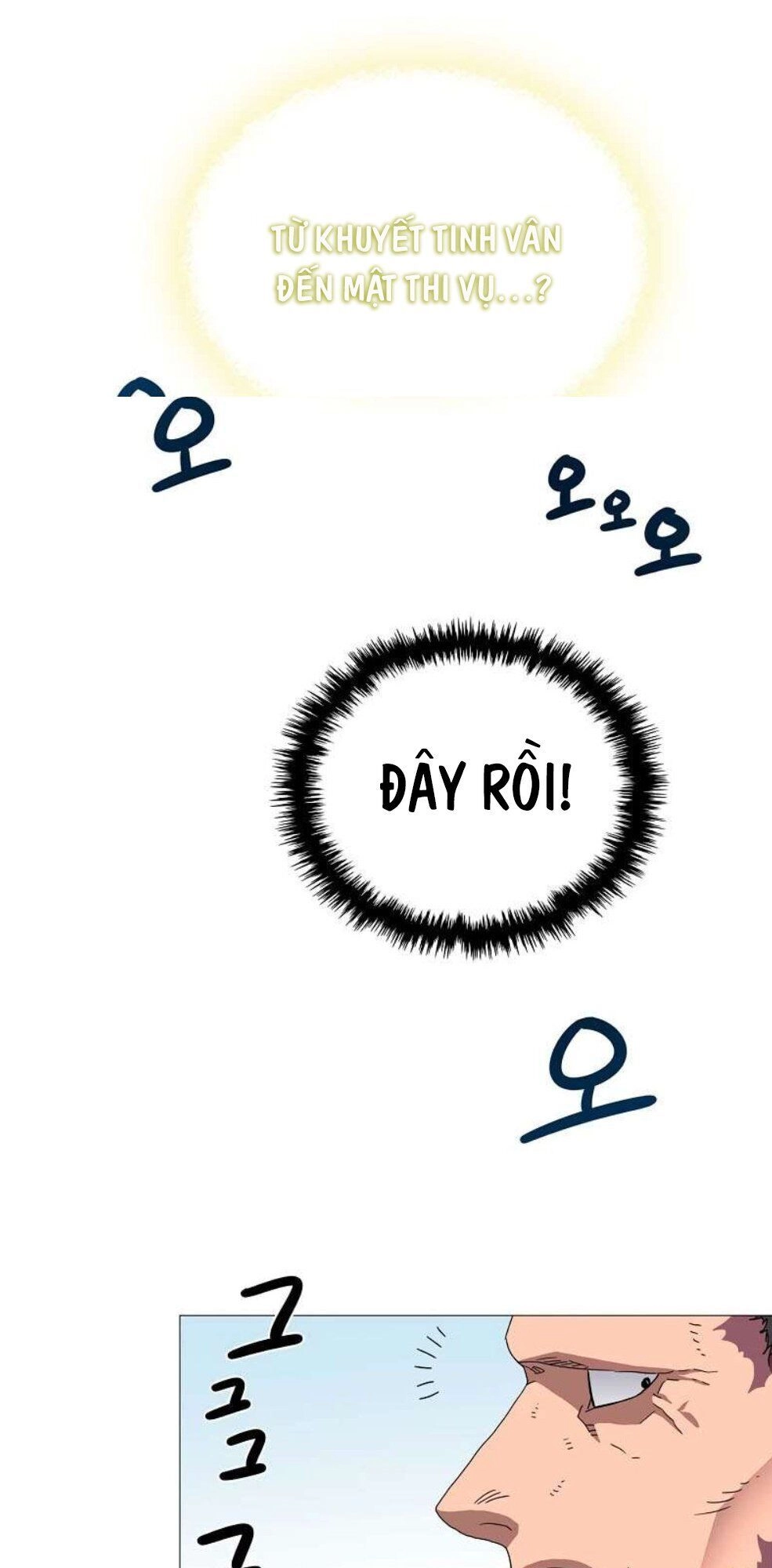 Biên Niên Sử Của Thiên Quỷ Chapter 41 - 53