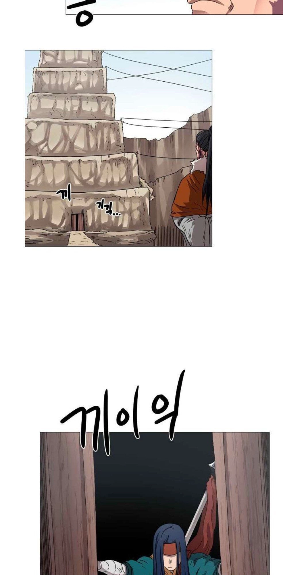 Biên Niên Sử Của Thiên Quỷ Chapter 41 - 54