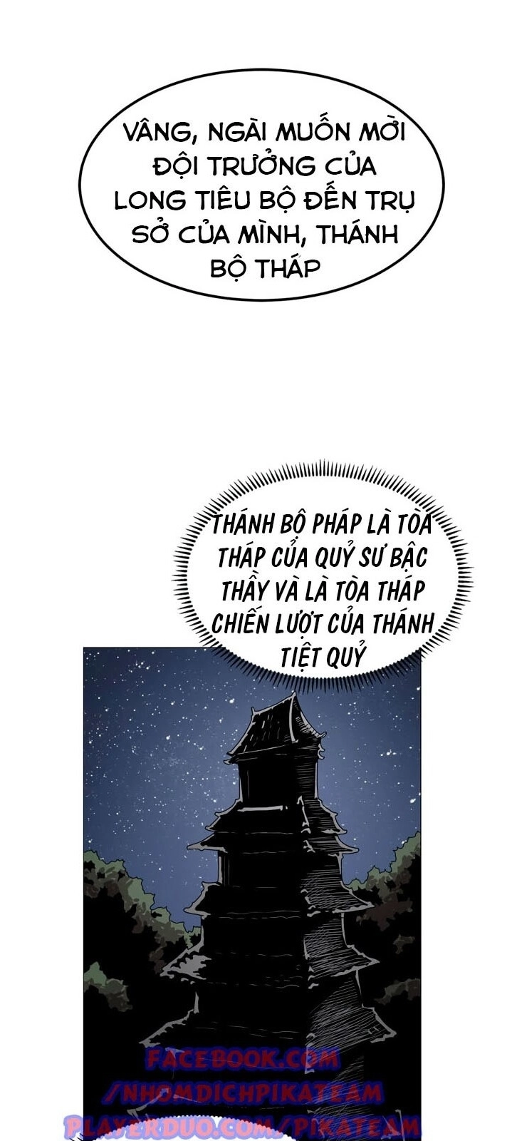 Biên Niên Sử Của Thiên Quỷ Chapter 43 - 10