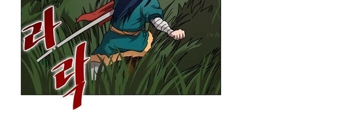 Biên Niên Sử Của Thiên Quỷ Chapter 43 - 21