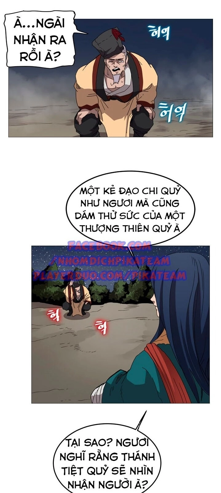 Biên Niên Sử Của Thiên Quỷ Chapter 43 - 37