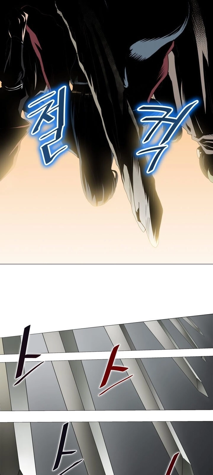 Biên Niên Sử Của Thiên Quỷ Chapter 44 - 17