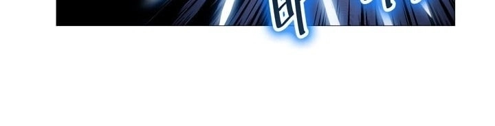 Biên Niên Sử Của Thiên Quỷ Chapter 44 - 20