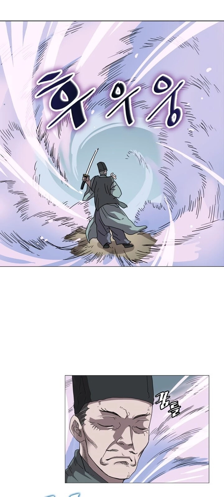 Biên Niên Sử Của Thiên Quỷ Chapter 44 - 21