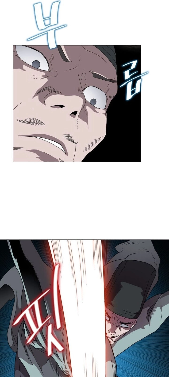 Biên Niên Sử Của Thiên Quỷ Chapter 44 - 22