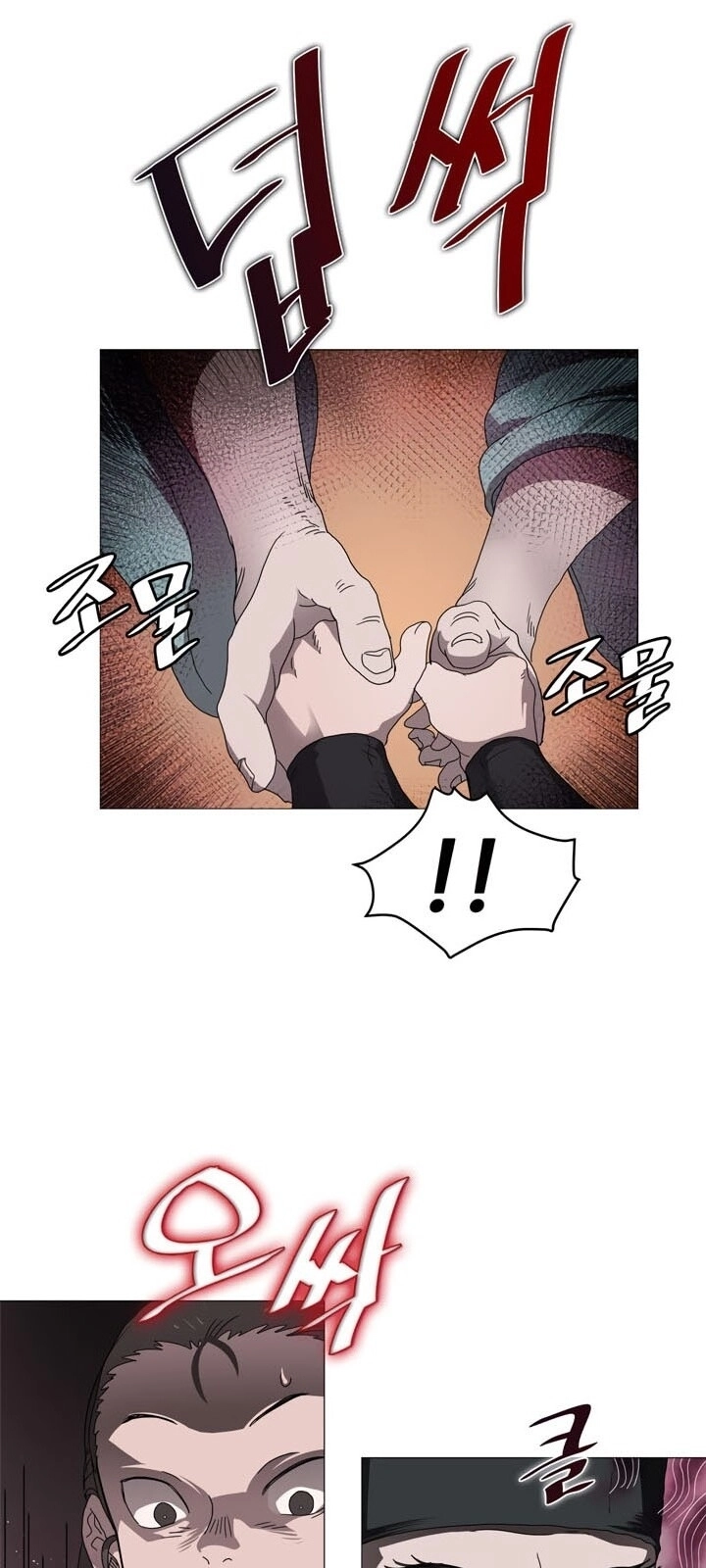 Biên Niên Sử Của Thiên Quỷ Chapter 44 - 38