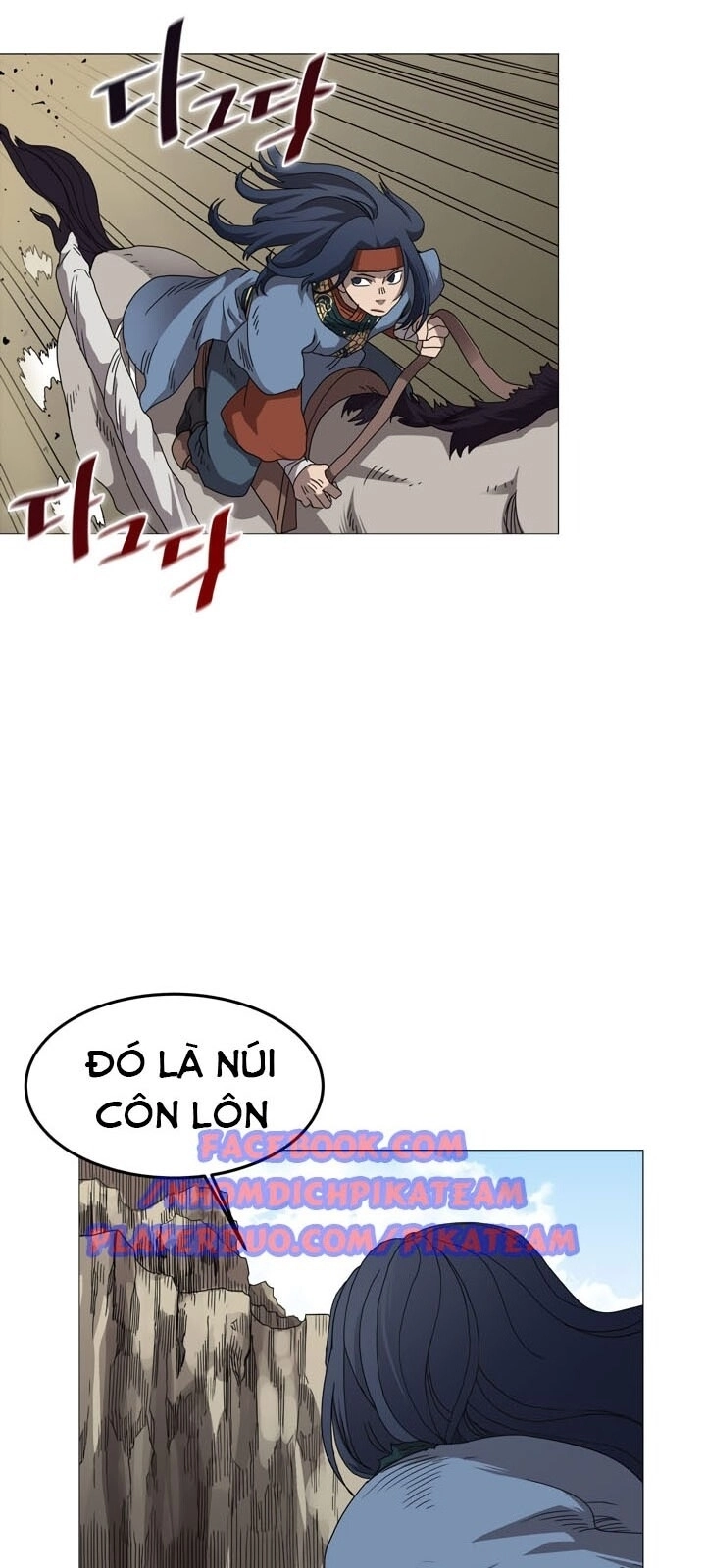 Biên Niên Sử Của Thiên Quỷ Chapter 44 - 44