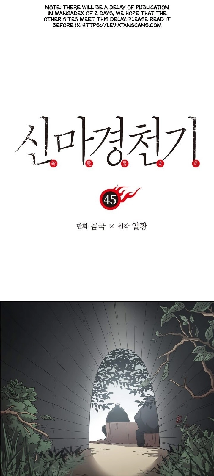 Biên Niên Sử Của Thiên Quỷ Chapter 45 - 2
