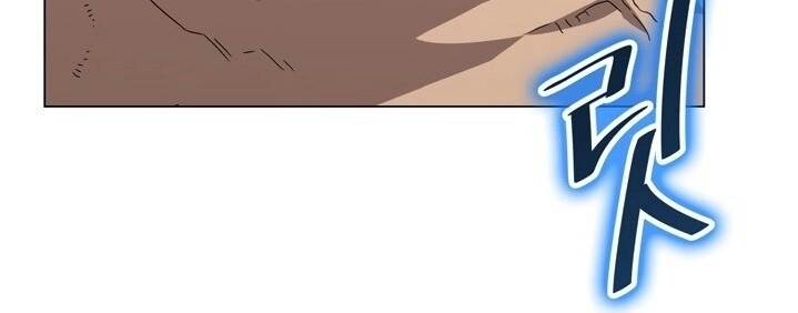 Biên Niên Sử Của Thiên Quỷ Chapter 45 - 7